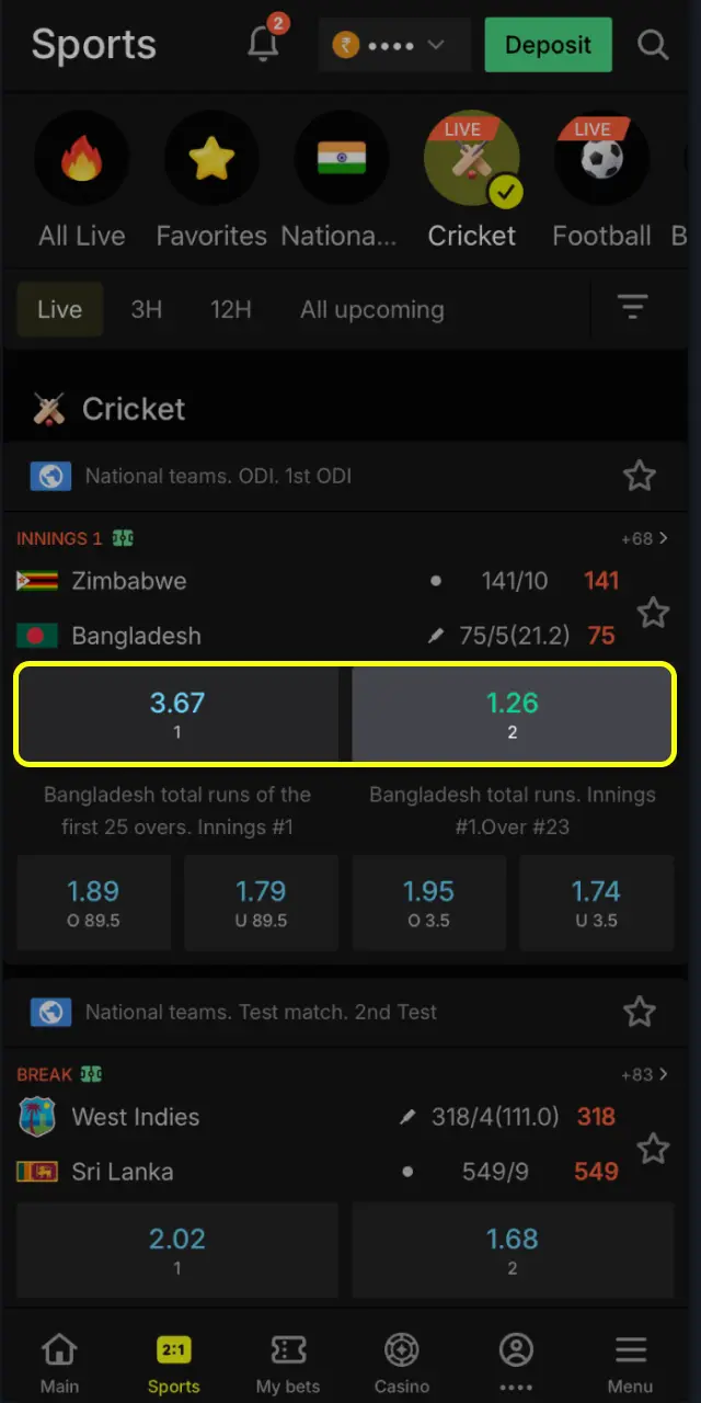 Tap the odds on Parimatch India to add your selection to the bet slip automatically.